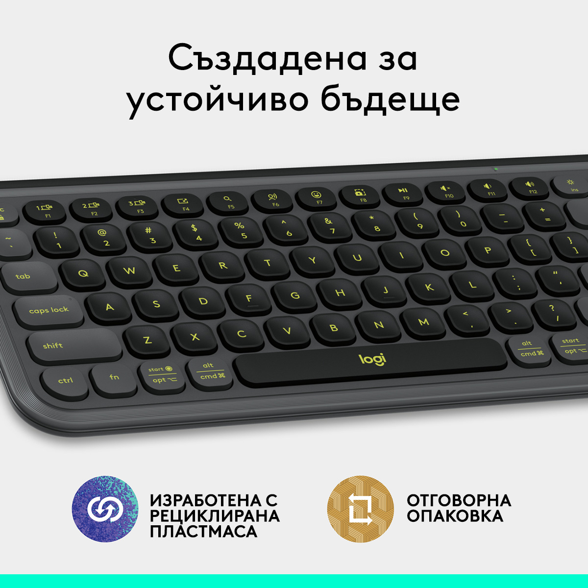logitech